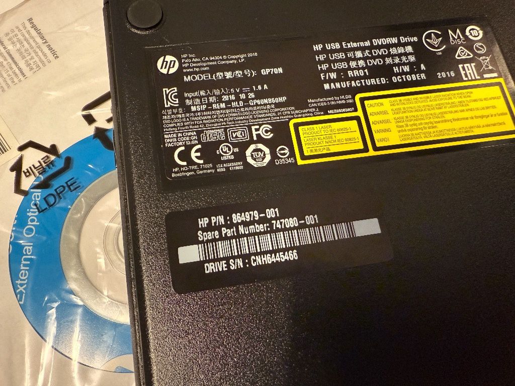 Zewnętrzna nagrywarka DVD HP GP70N