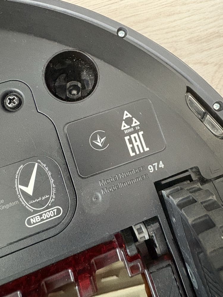 Irobot model 974 plus wirtualna ściana