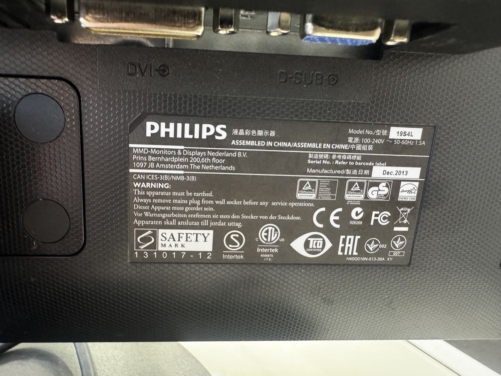 Монитор Samsung S20B300