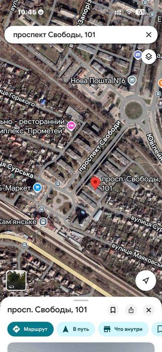 Сдам 1 комнатную квартиру в Каменском пл. Свободы (Ленина) 101