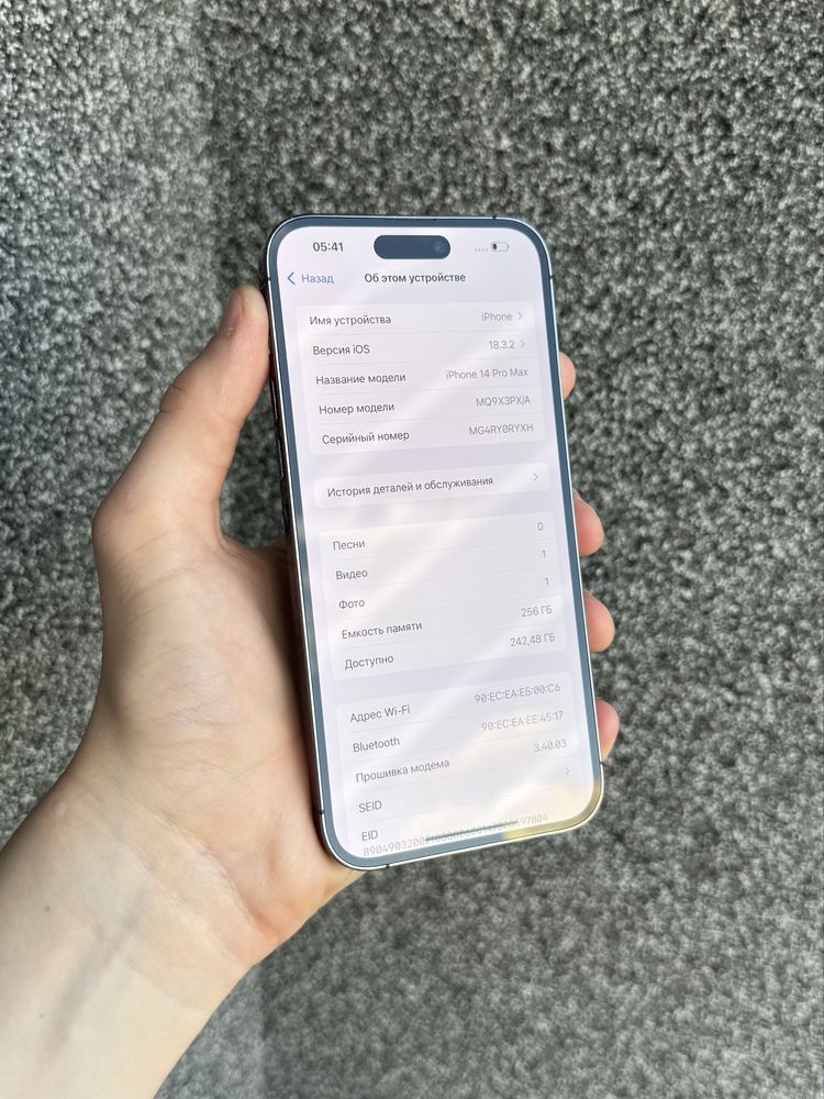 Продам Iphone 14 Pro Max 256GB Deep Purple Neverlock |АКБ-86%| SIM