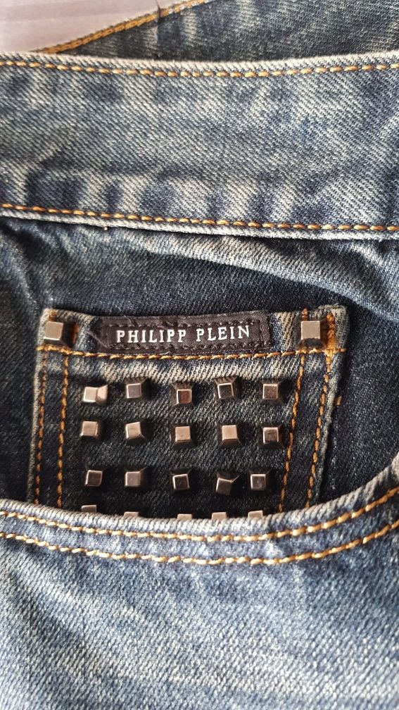 Philipp Plein jeansowe spodnie