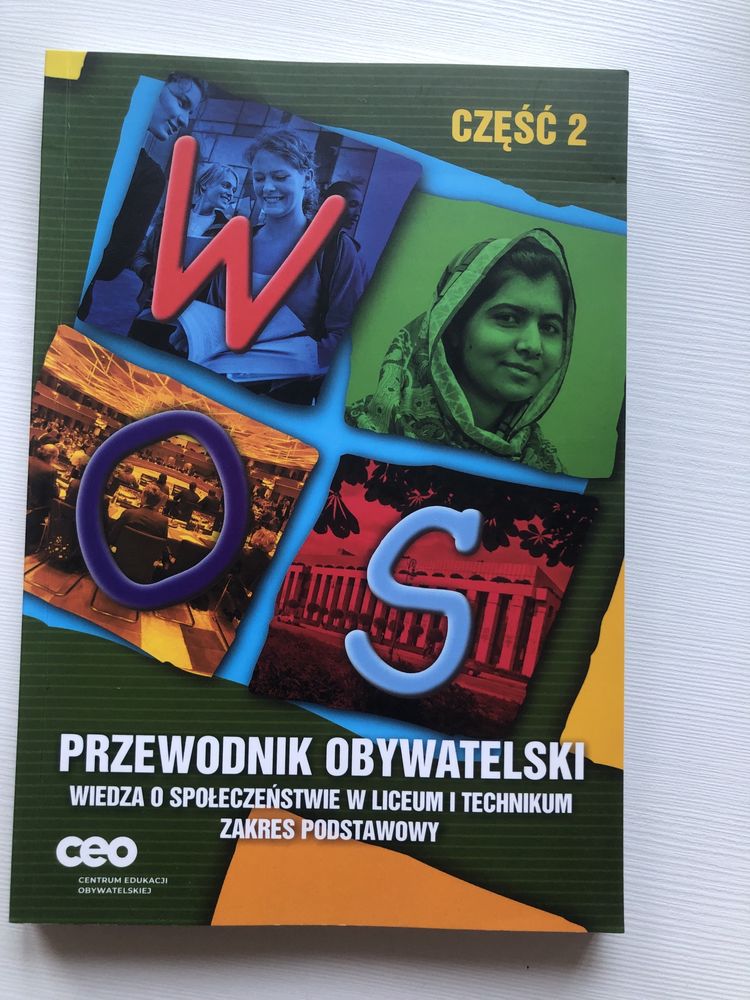 Przewodnik obywatelski część 2 Podręcznik ZP  CEO