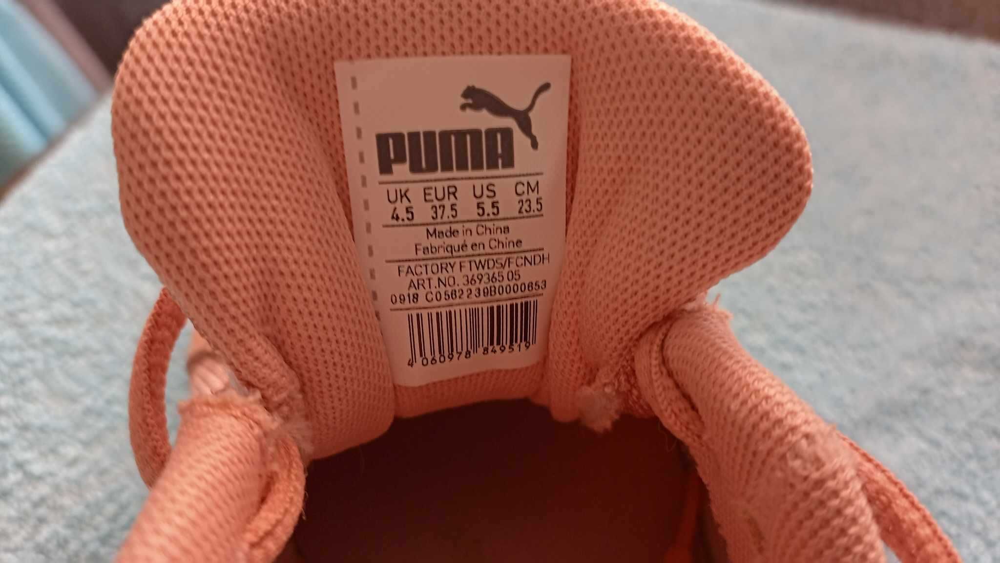 Кроссовки Puma Vista - 37,5