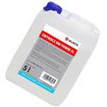 Zmywacz do hamulców Wurth Uni Power 5 l