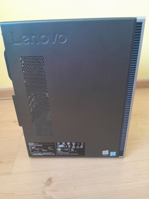 Komputer Lenovo.