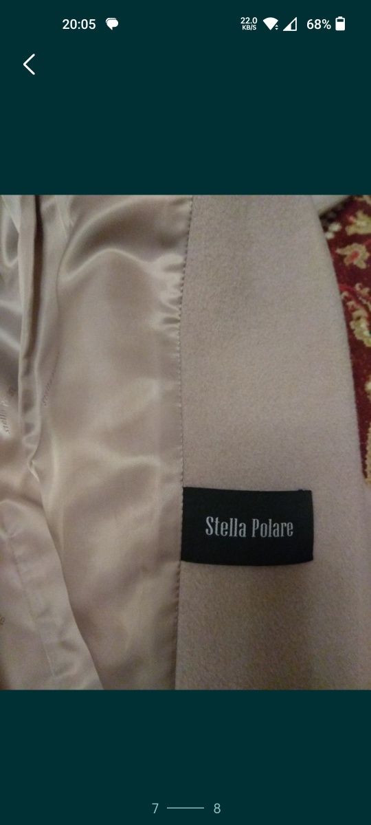 Пальто  з альпаки Stella Polare