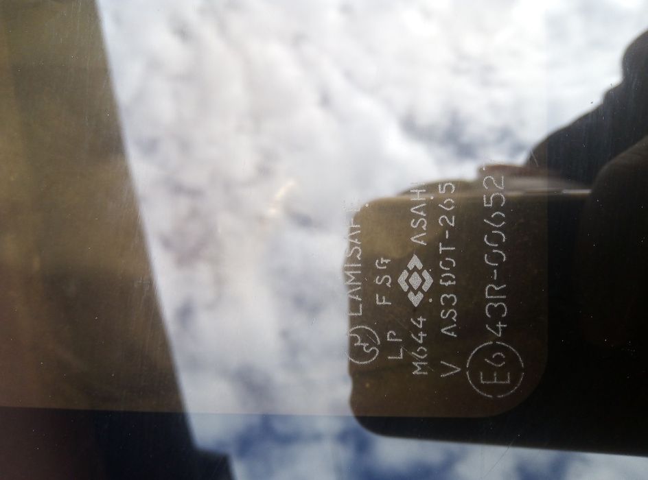 Люк от Honda Accord III (CA5)