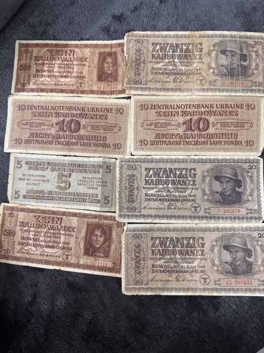 Карбованці, окупація України 1942