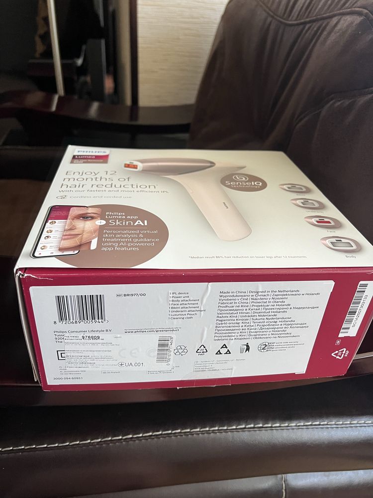 Фотоепилятор Philips Lumea 9900 НОВИЙ