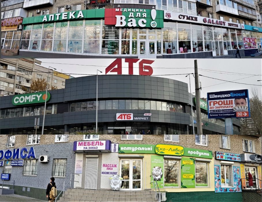 Посуточно 1 к/к, 3-я Слободская, домашний уют, 3 спальных мест