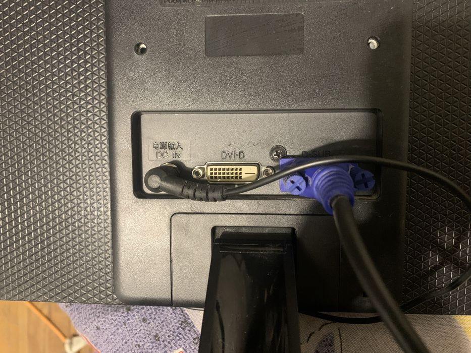 Монітор 23.8" LG 24MP55DA