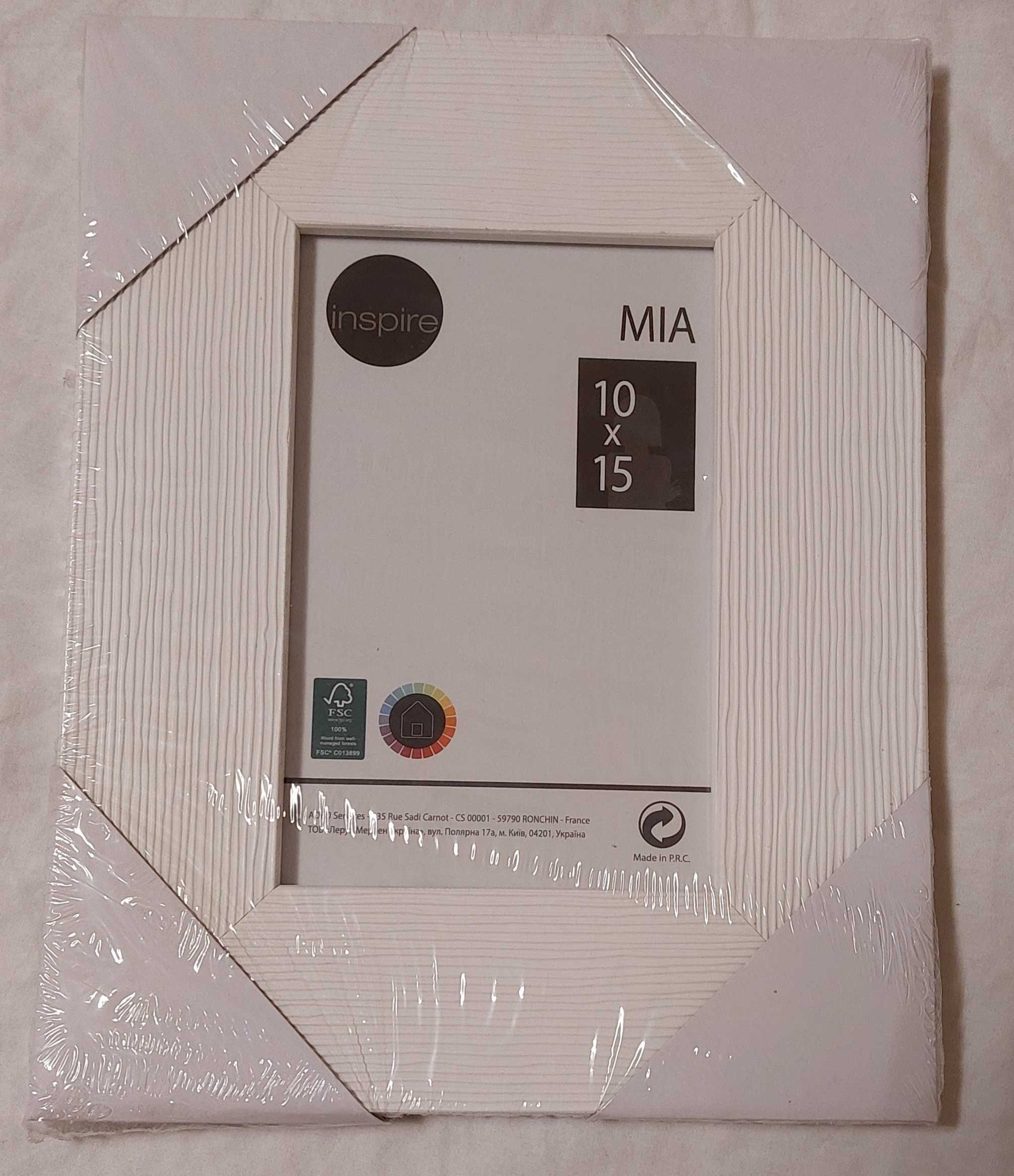 Ramka na zdjęcia Mia 10 x 15 cm biała drewniana Inspire