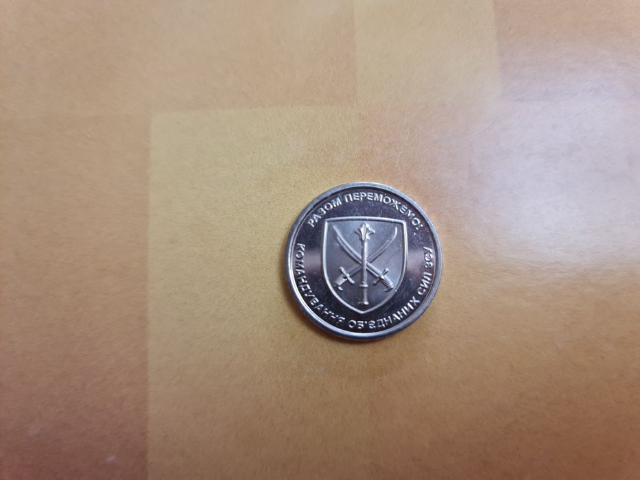 Монета 10 гривень