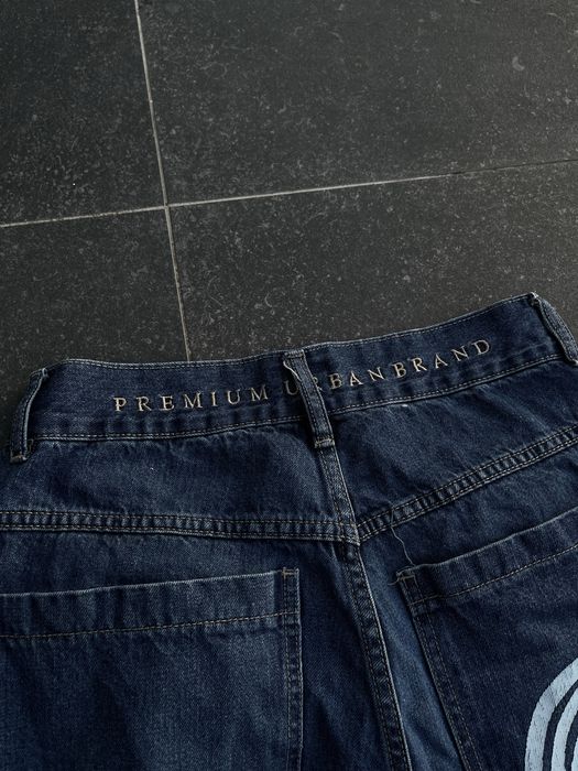 Джинси southpole