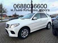 Розборка АвтоРозборка Mercedes GLE/ML GL/GLS  w166 Запчастини Шрот