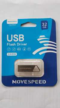 Pendrive w obudowie metalowej 32GB USB 2.0