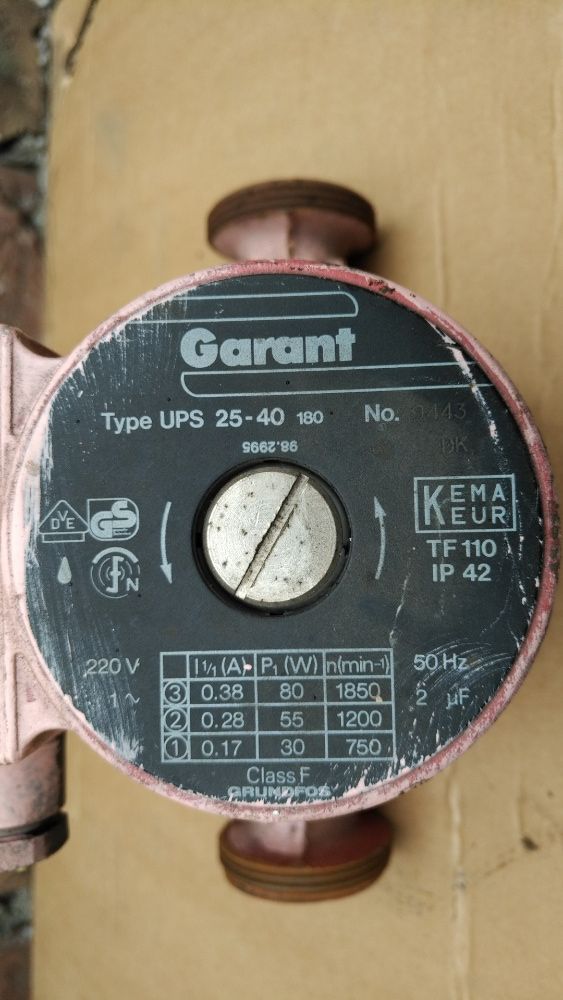 Pompa GRUNDFOS UPS 22-40 / 1830 - SPRAWNA