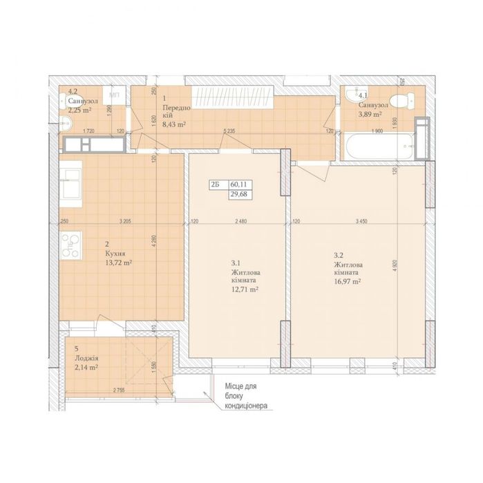 Власник! ЖК "Дніпровська мрія" 2к