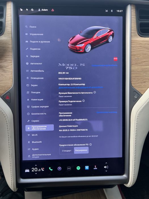 Тесла s 2018 75D Tesla S dual motor