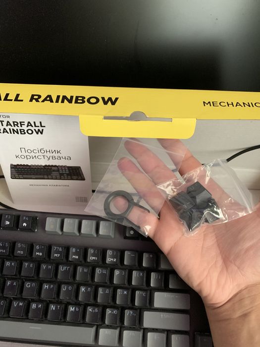 Механическая клавиатура Hator Starfall Rainbow