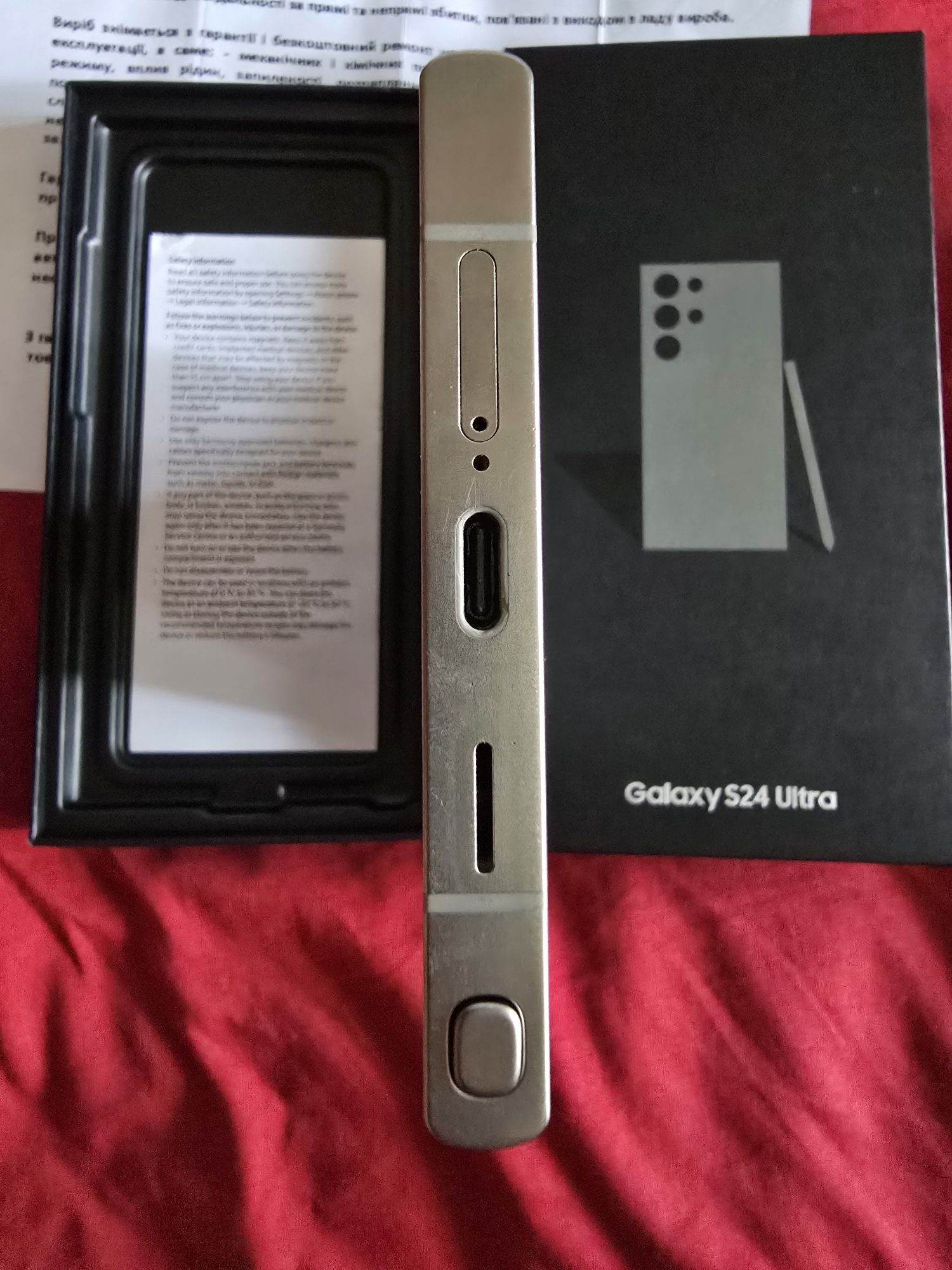 На гарантии Samsung S24 ultra на 2 сим карты