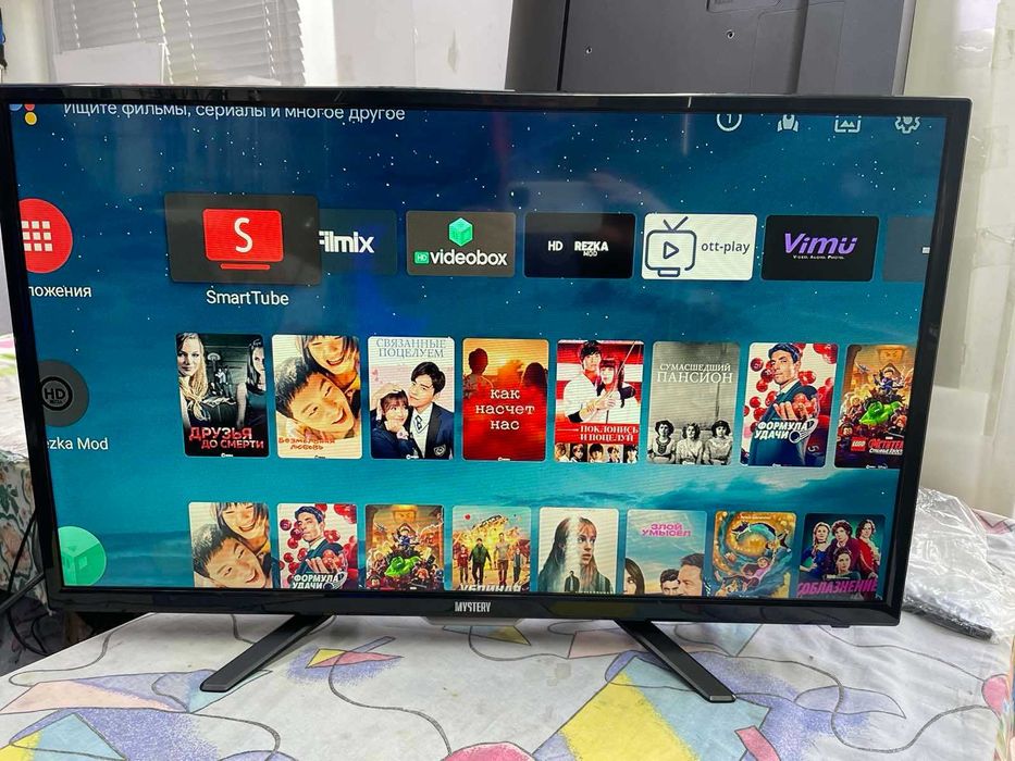 Телевізор MYSTERY Модель MTV-3231LW, 32 дюйма