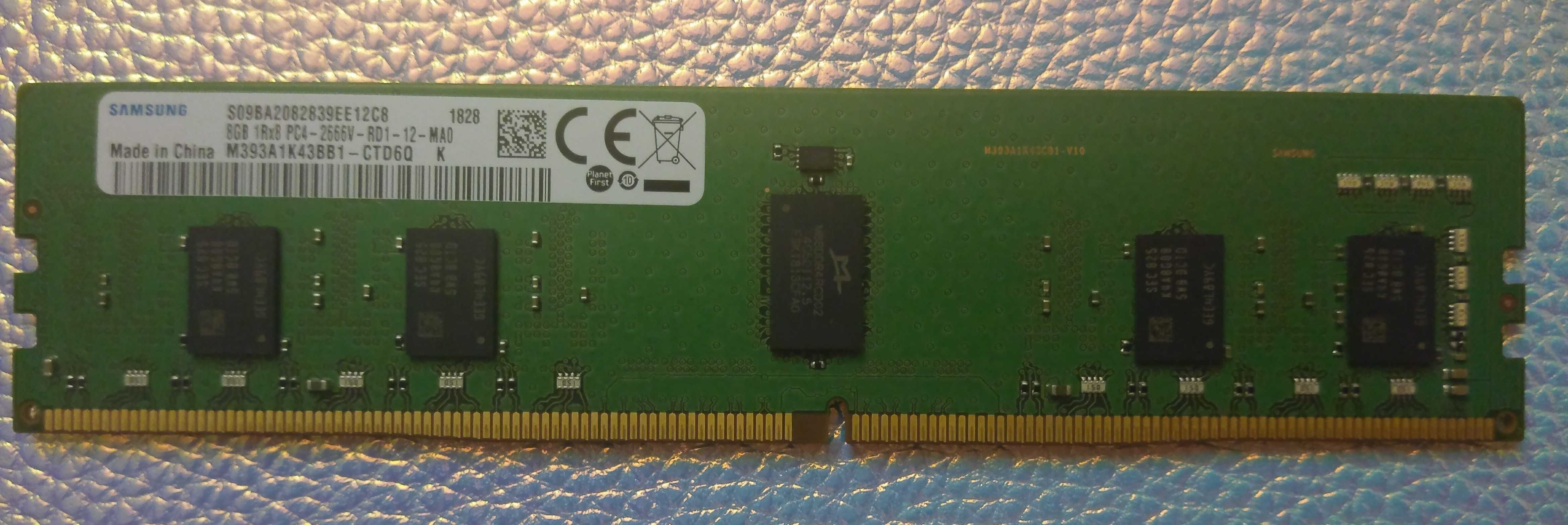 Пам'ять оперативна серверна 8Gb
