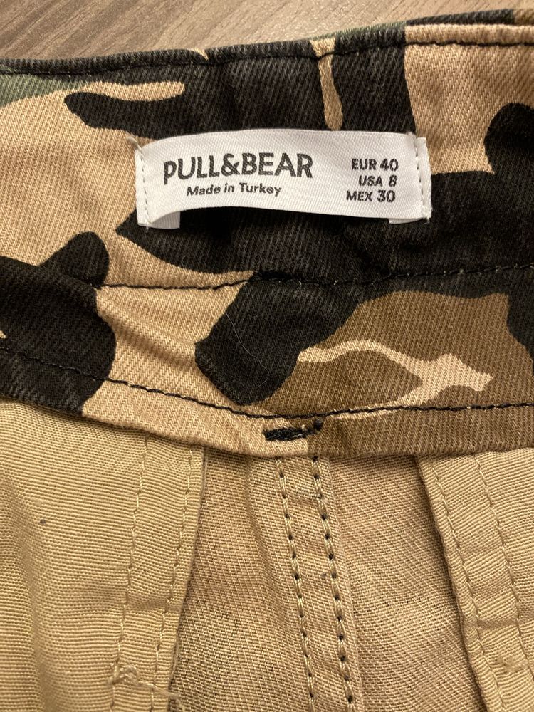 Spodenki krótkie Pull&Bear