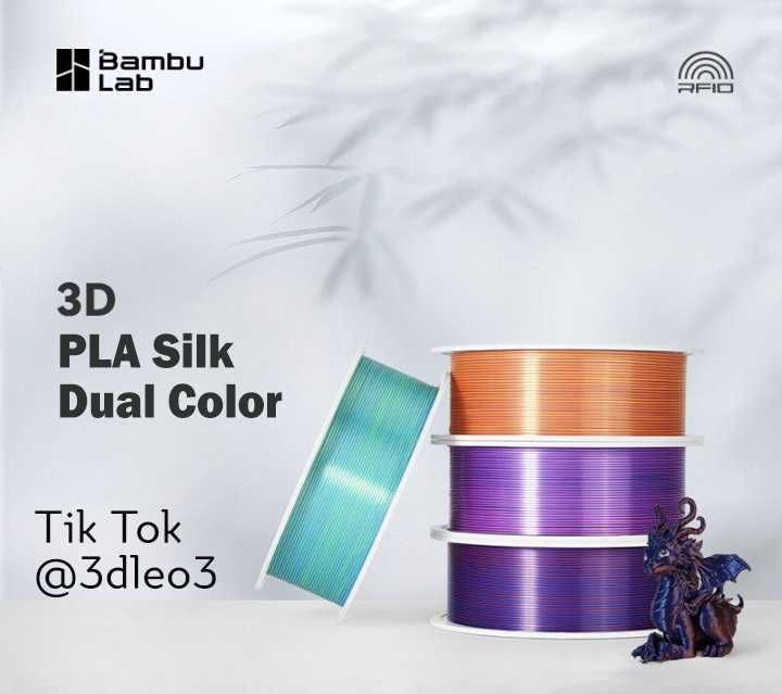 BambuLab PLA Silk Dual Color 1 кг пластик (на котушці) для 3D принтера