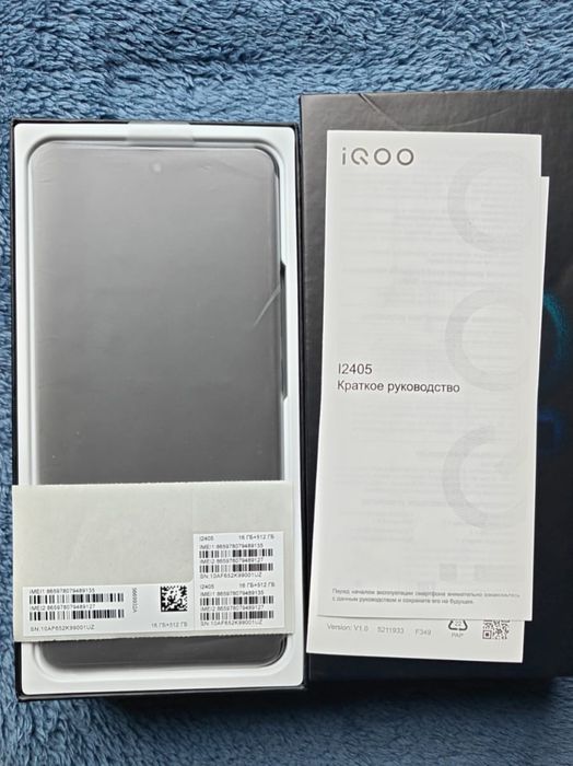 Iqoo Neo10 16/512 Snap 8s Gen4. Global