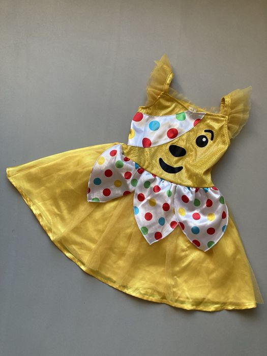 Strój karnawałowy przebranie miś 92/98 cm