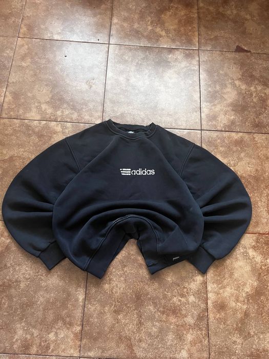 Світшот Adidas 5-10