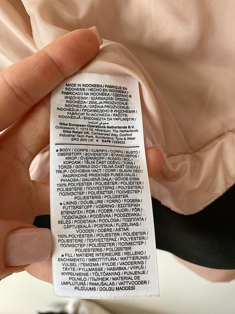 Женская куртка Nike TF classic