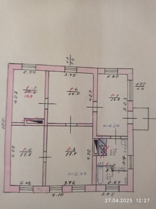 Продам будинок в Апостолова