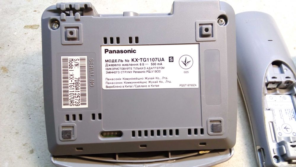 Радіотелефон Panasonic.
