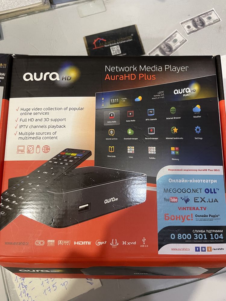 ТВ приставка Aura HD Plus