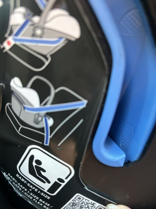 Автокресло, автокрісло, переноска Britax romer, Бритакс