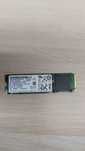 Disco 1TB nvme sk