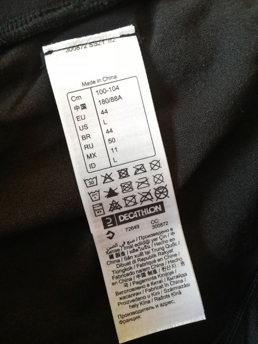 Calções banho Nabaiji