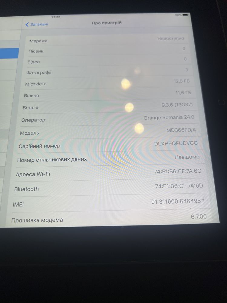 Планшет Apple iPad 3 A1430 (Б/в у віддмінному стані)