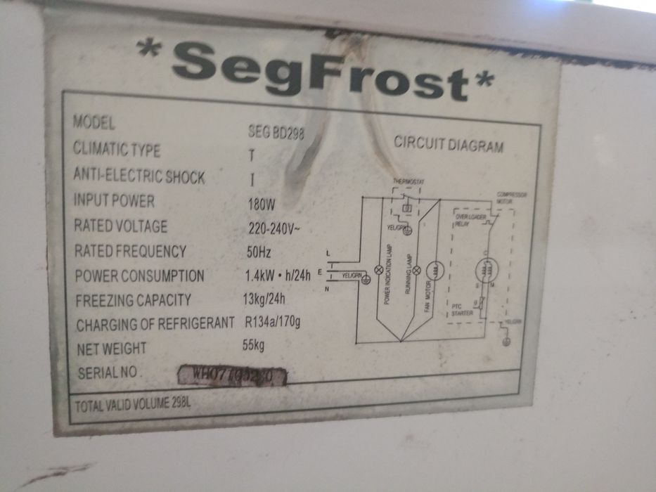 Продам морозилку (ларь)