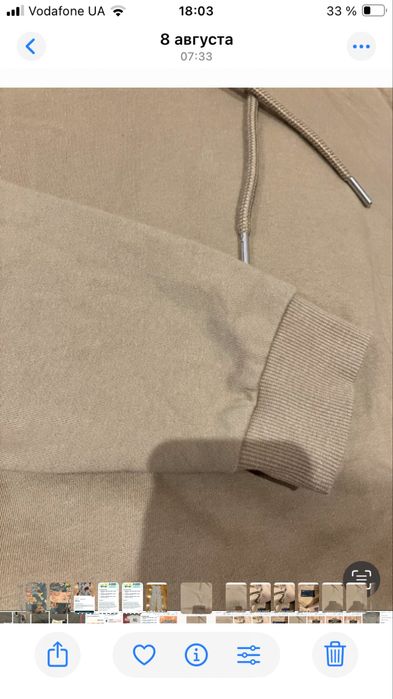 Толстовка.      Женская