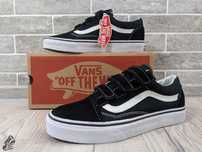 Кроссовки Vans Old Skool \ Кеды Ванс Олд Скул \ (36,5 - 44,5 размер)