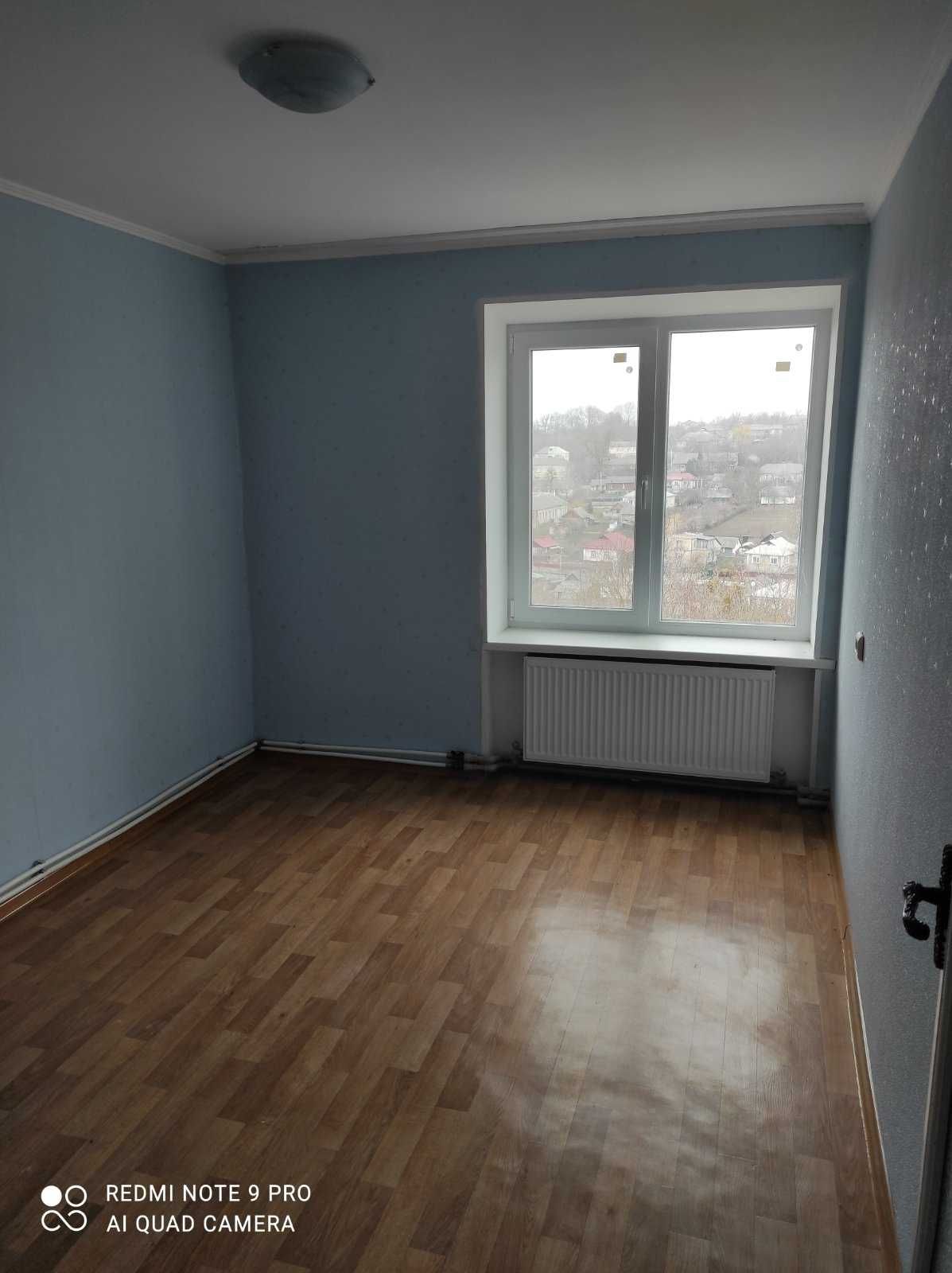 Продається трьохкімнатна квартира