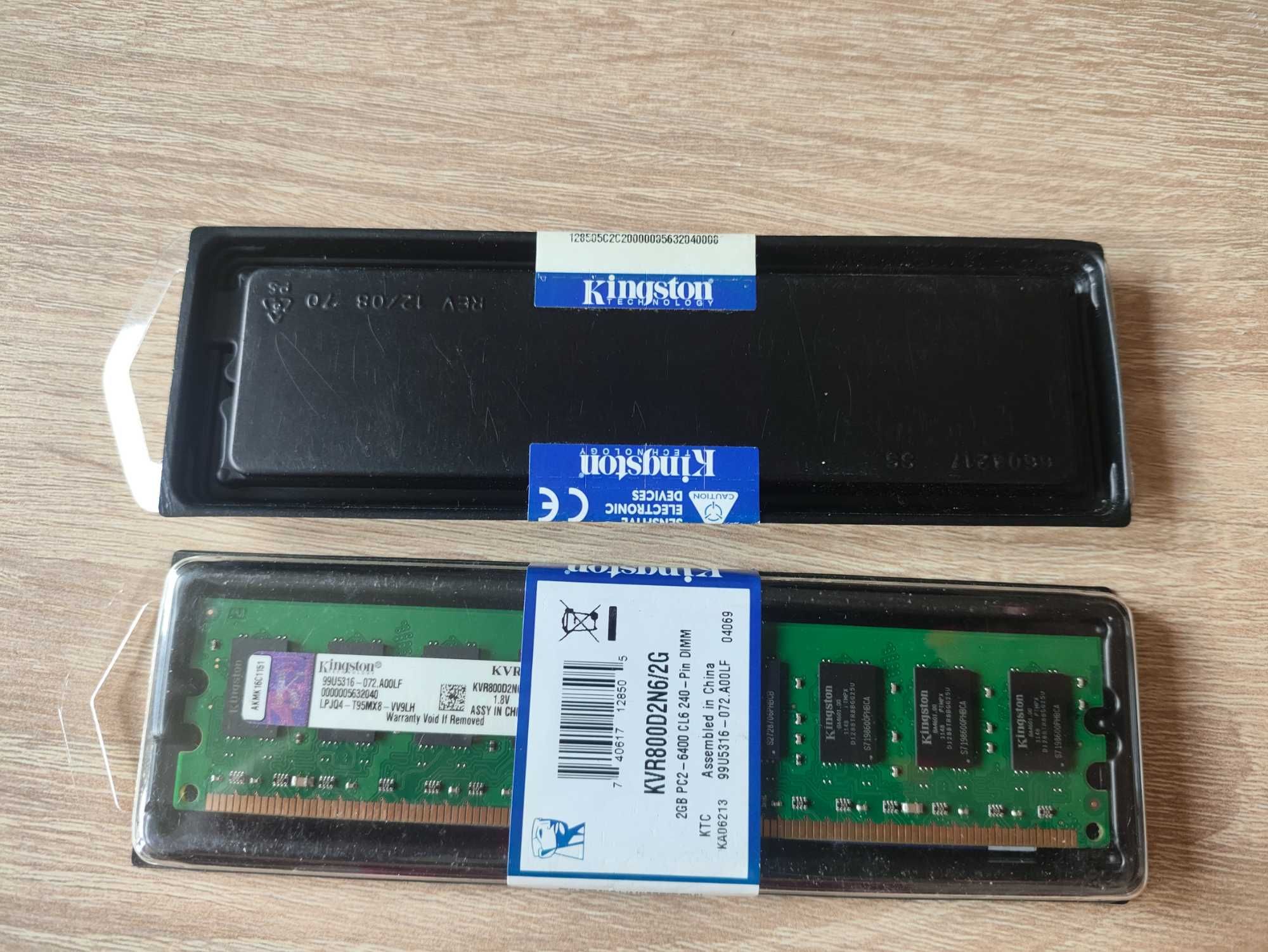 Pamięć RAM Kingston DDR2 2GB KVR800D2N6/2G – dostępnych 7 sztuk