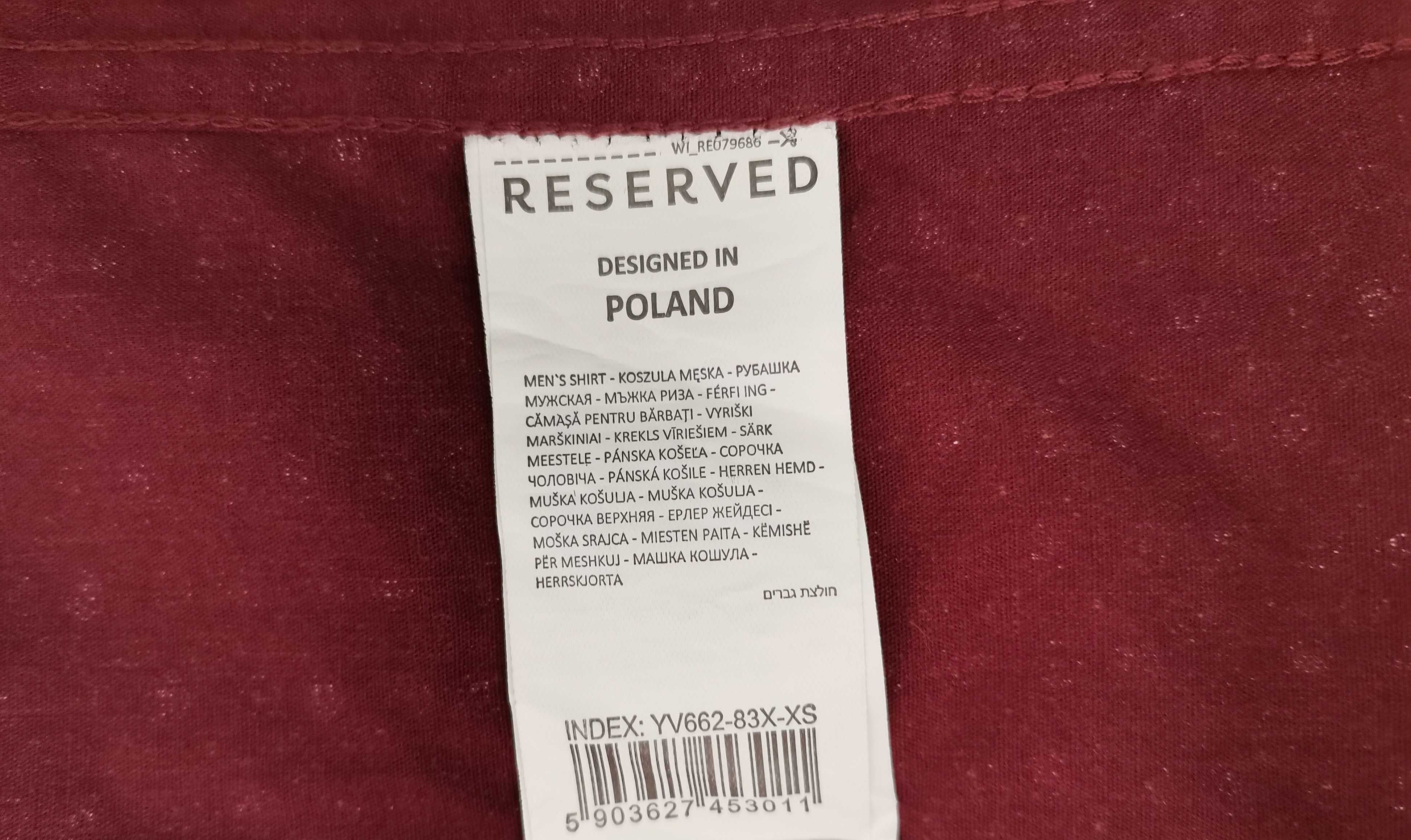 Koszula Reserved