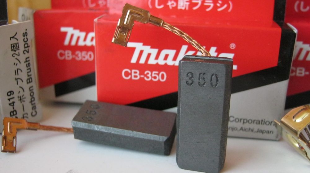 Щетки MAKITA CB-419 (191962-40), СВ-350 (194160-9), СВ-155 (181048-2)