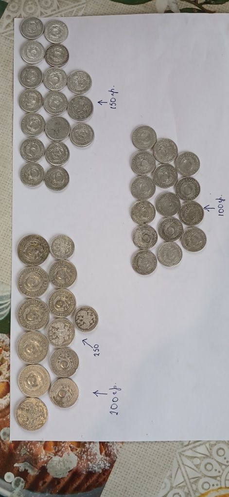 Продам колекцію білонів ,з часів ссср, і трохи царизма