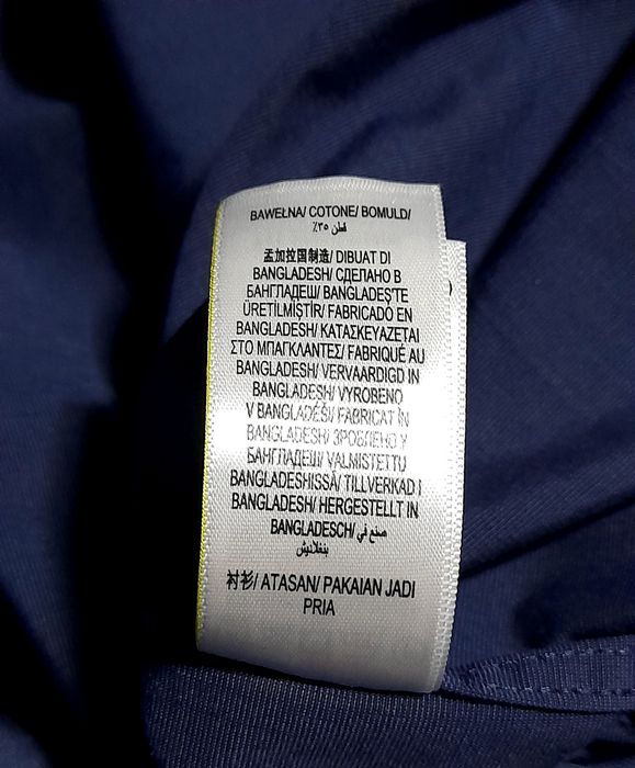 Ого-го какой размерчик Мужская рубашка батал, сорочка великого розміру